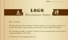 表达感谢的英文句子