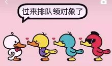 祝朋友生日的说说抖音