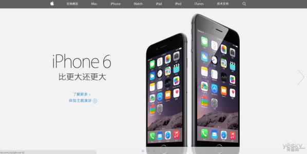 iphone广告口号
