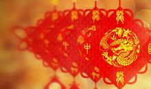 跨年祝福语情侣