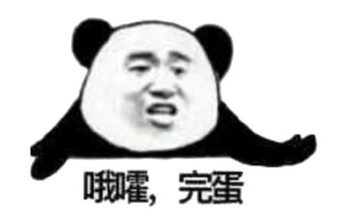 赞美之词