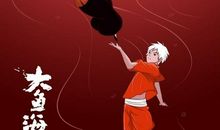 大鱼海棠中经典语录