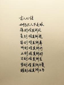 醉后的句子