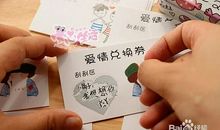 朋友去外地的祝福语