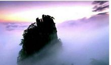 有远大志向的谚语