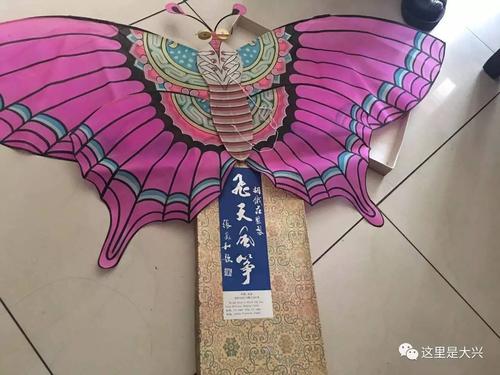 什么比喻像风筝