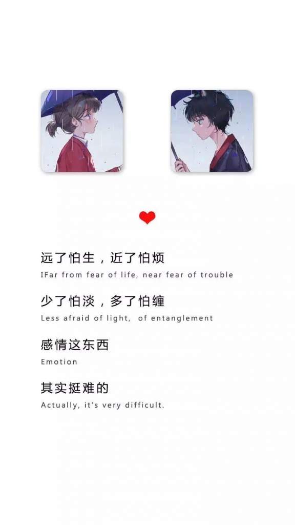 豆阴句