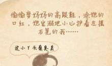 感谢朋友过生日的唯美说说