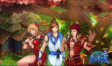 天珠变经典句子