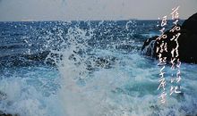 形容黑夜的比喻句