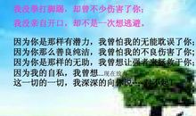 表示感谢师恩的谚语