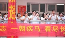 霸气侧漏的口号