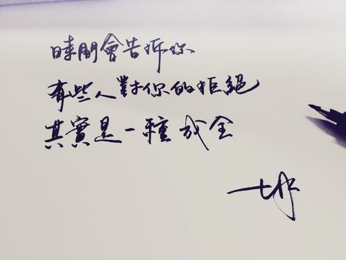 美丽的句子描述孤独