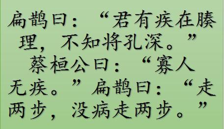 幽默的句子