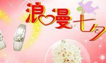 春节留言祝福语