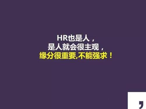 大学毕业生就业的励志名言