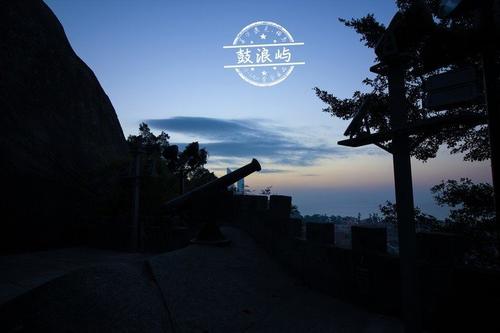 适合5:20通话