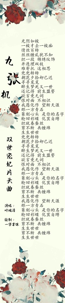 经典报价
