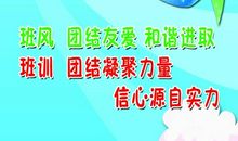 班主任毕业寄语一句话小清新