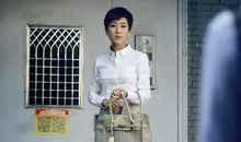 大男当婚经典台词