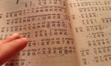 描写白云的好词好句