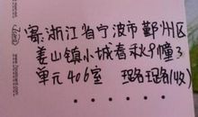 闺蜜生日说说简单大方唯美