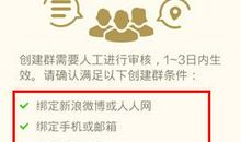 陌陌单身个性签名