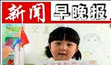 拗九节简短祝福语