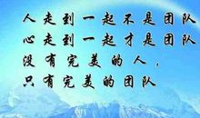 大学同学友谊的句子