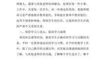 有关笑容的比喻句