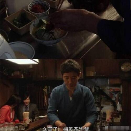 深夜食堂的经典台词