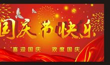 简单的新年祝福语2020