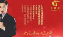 一生一世爱老婆的说说