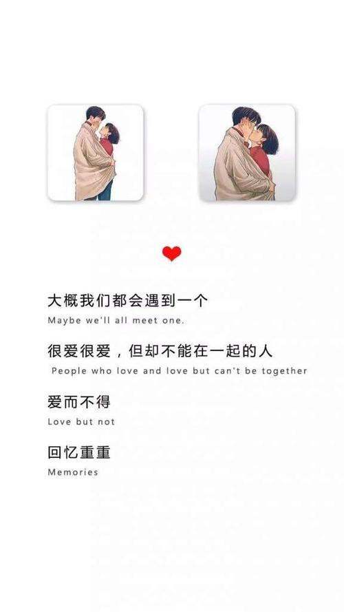 豆阴经典句