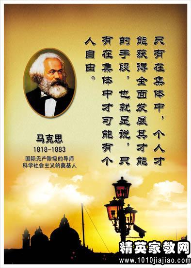 完整的哲学句