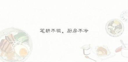 难忘的句子