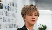 家n次方经典台词