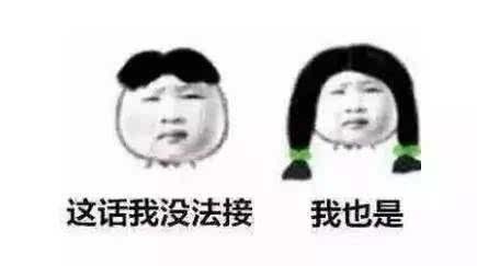 欠债
