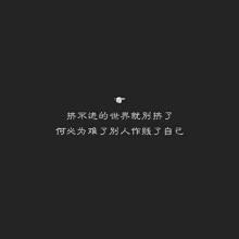酷刑