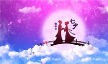 2020抖音最火情侣说说