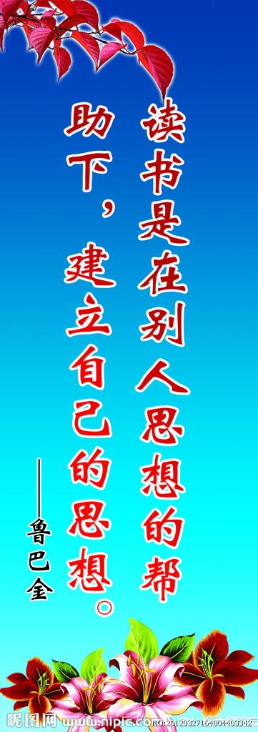 关于信任他人的行情