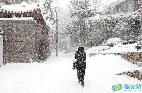 冰雪节短信