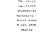 qq签名唯美伤感女