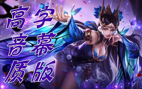 仲夏夜的梦境