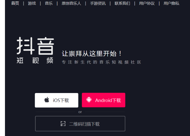 豆阴快手句