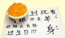 抖音里生日句子