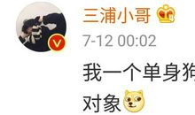 50个撩妹金句对话