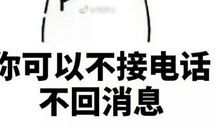 艾特对象的暖心说说