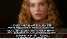 大鱼电影经典语录