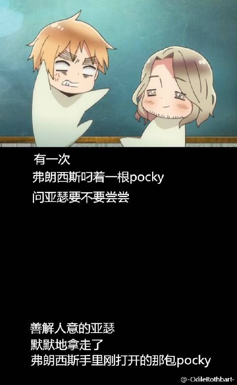 爸爸妈妈的祝福